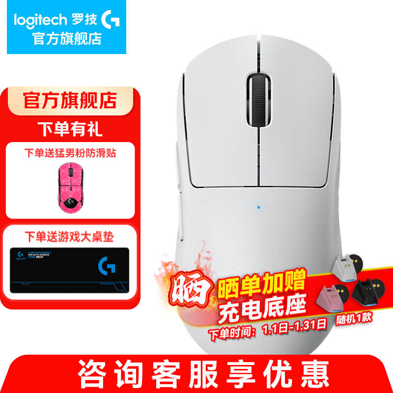 �޼���G�� GPW�������������Ϸ�羺��ƨ������gpw2���幤ѧ��������е���˫ģ�������Ů������ GPW������ 541Ԫ