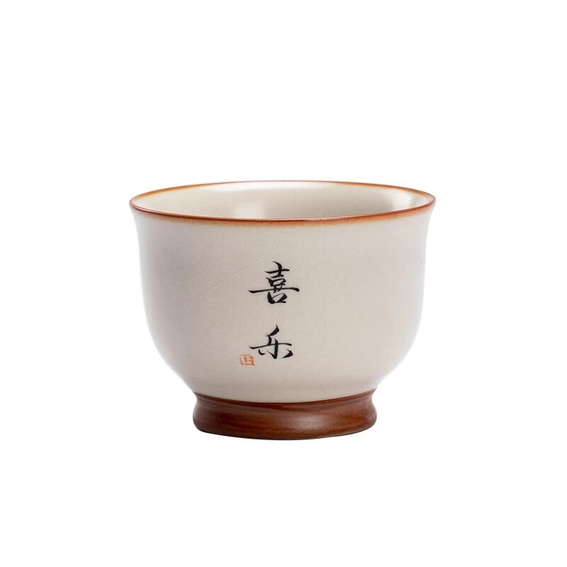 DL胖东来同款汝窑米黄主人杯家用大号茶盏碗单杯陶瓷杯个人专用手 米黄汝窑如意杯-自在(礼盒装)