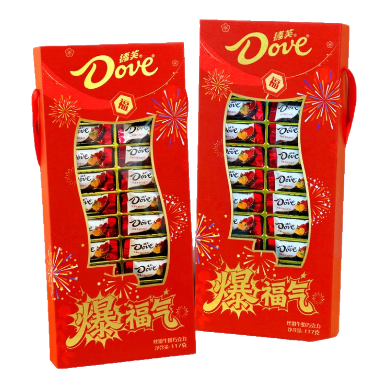 德芙（Dove）巧克力礼盒生日年货节糖果送女友朋友实惠休闲tzb 德芙暴富礼盒*1盒