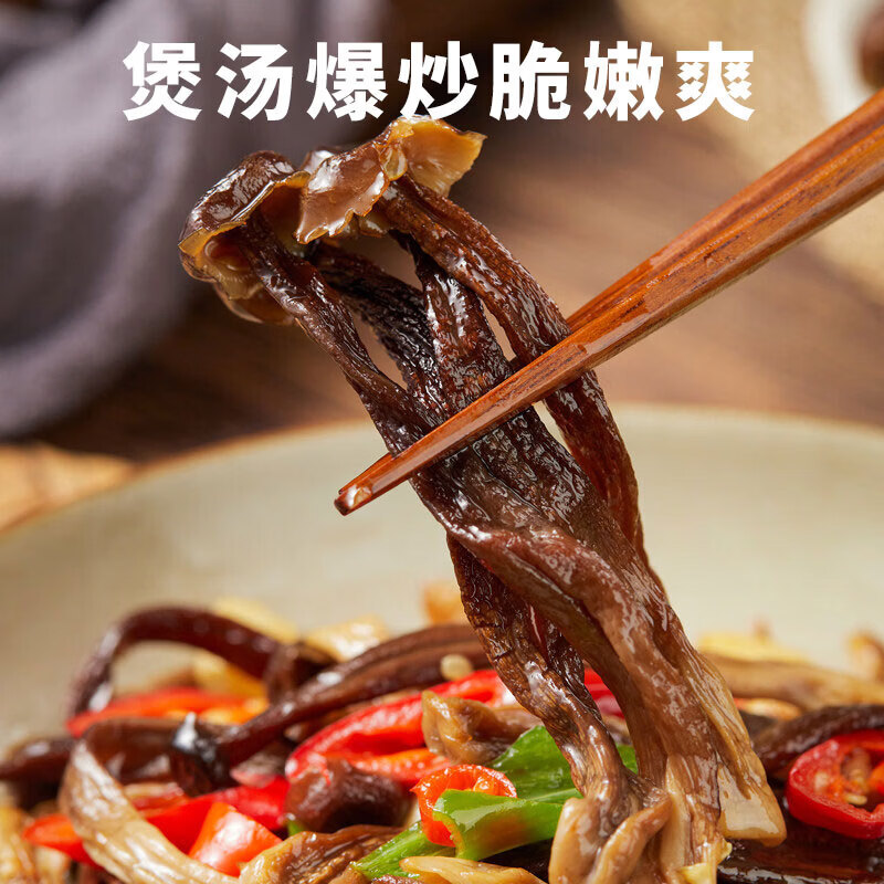 云芳斋云南特产鹿茸菇干货当季新货炒菜煲汤火锅蘑菇食材  鹿茸菇干货500g