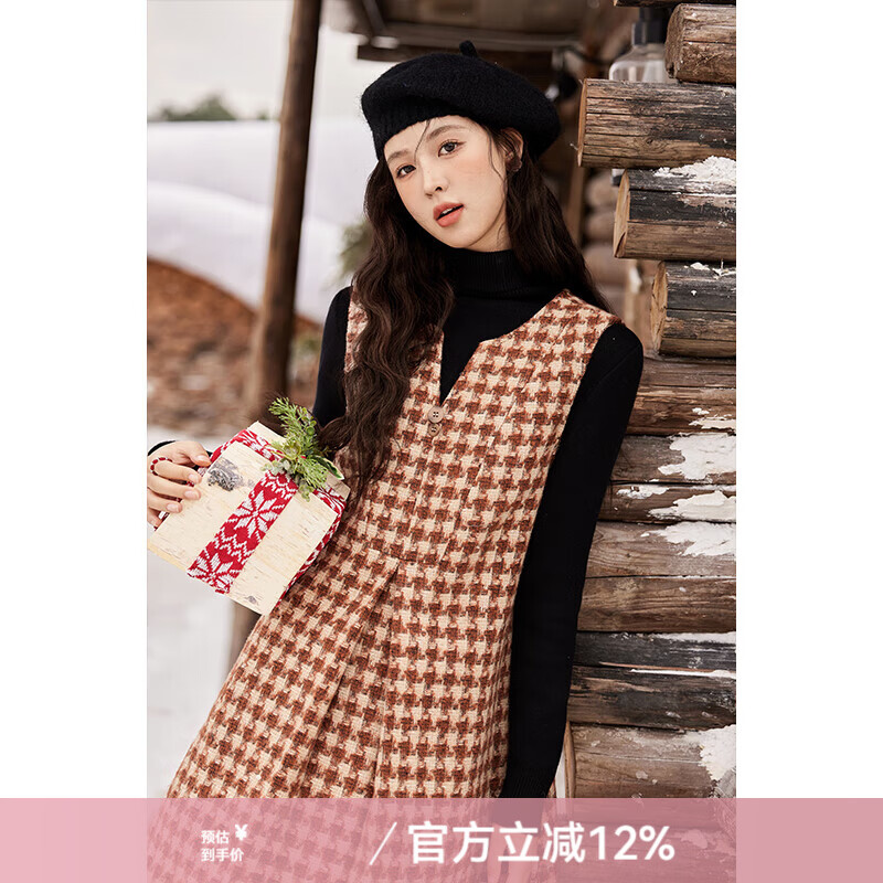 谜秀小香风红色新年红千鸟格背心连衣裙女2025冬复古无袖V领裙子 复古红格 背心连衣裙 M