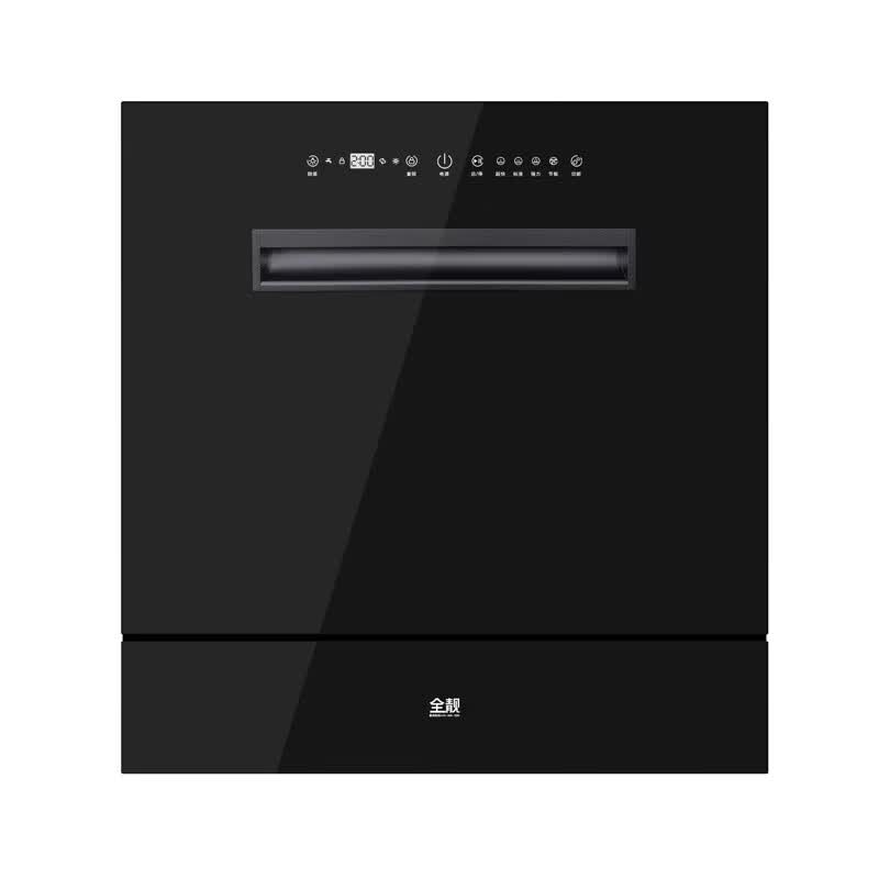 全靓【5D强效烘干 无水珠】家用嵌入式洗碗机免水洗消毒 全腔304内胆 UV臭氧杀菌7天存储长效干爽无霉 无菌0残水|黑色