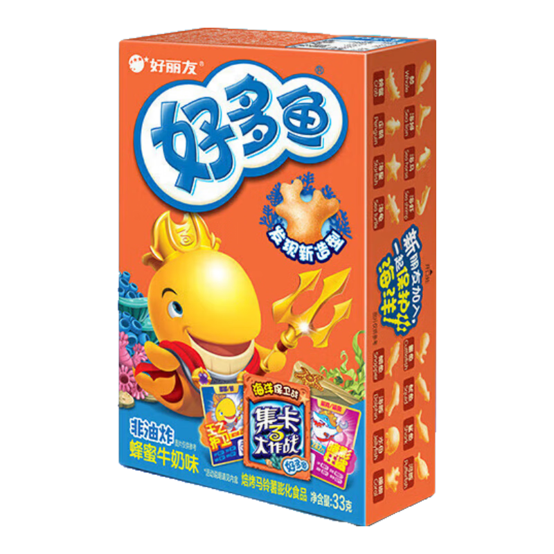 好丽友（ORION）好多鱼蘑古力饼干果滋果心糖果儿童休闲小零食 【39元任选10件】好多鱼蜂蜜牛奶味33g