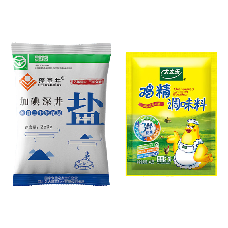 ���� С��װ������� ��+���ʼ��� 290g 0.9Ԫ