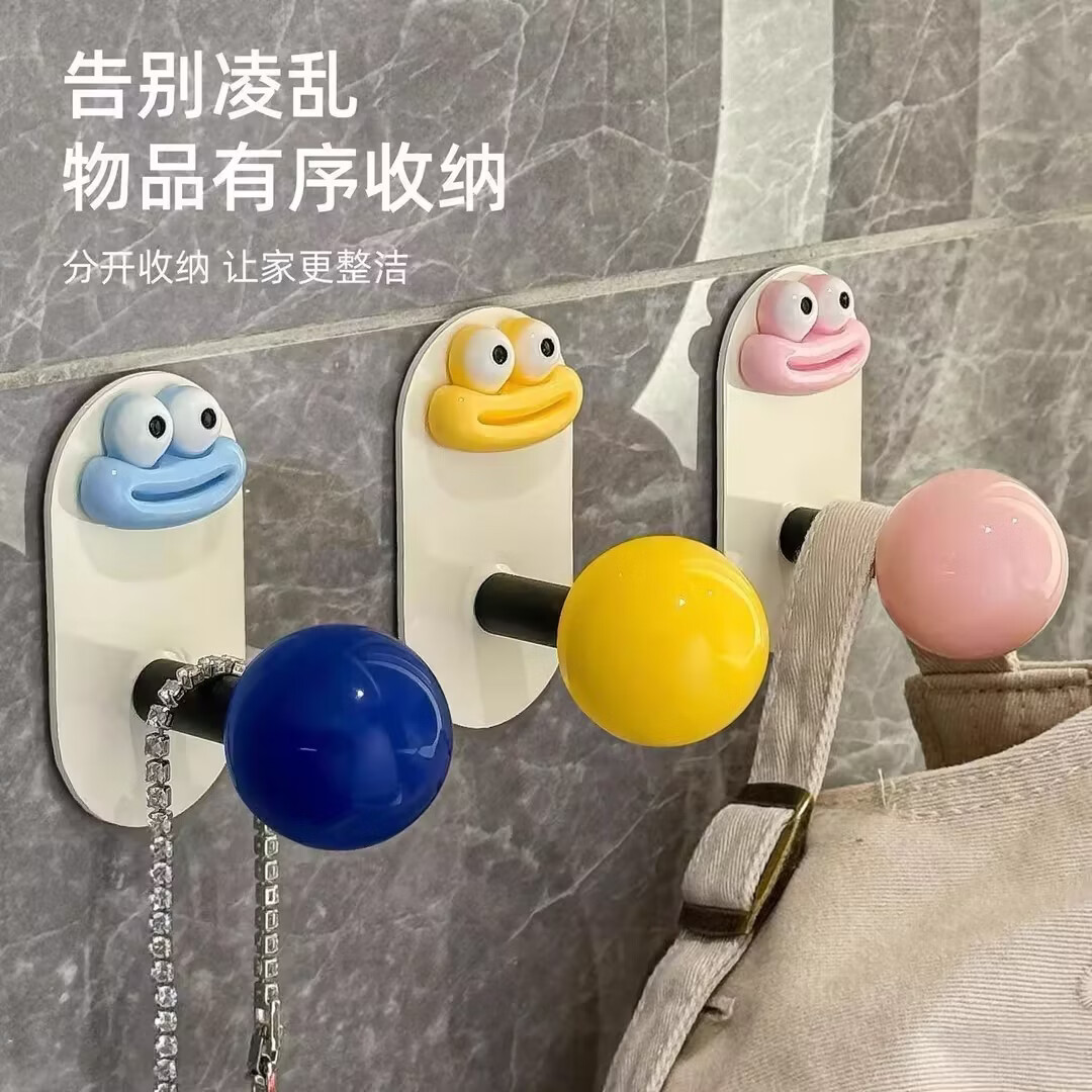 多巴胺浴室挂钩免打孔强力承重粘胶门后无痕挂衣钩卫生间浴球挂钩 8个
