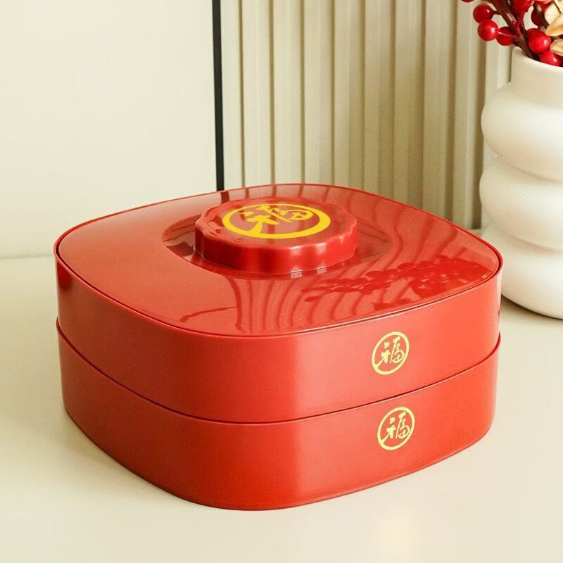 礼旨涎新年糖果盒客厅红色喜庆创意分格瓜子干果盘婚庆用品喜糖果盒茶盘 喜庆双层分格糖果盘
