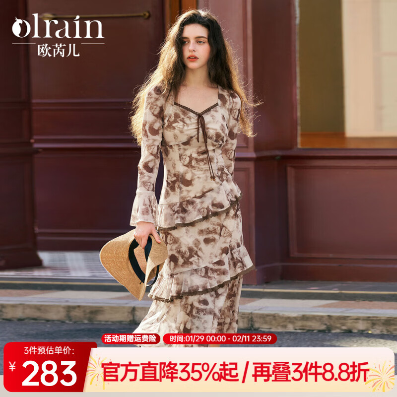 Olrain欧芮儿法式长袖连衣裙女装秋季新款荷叶边晕染V领裙子 咖色 L