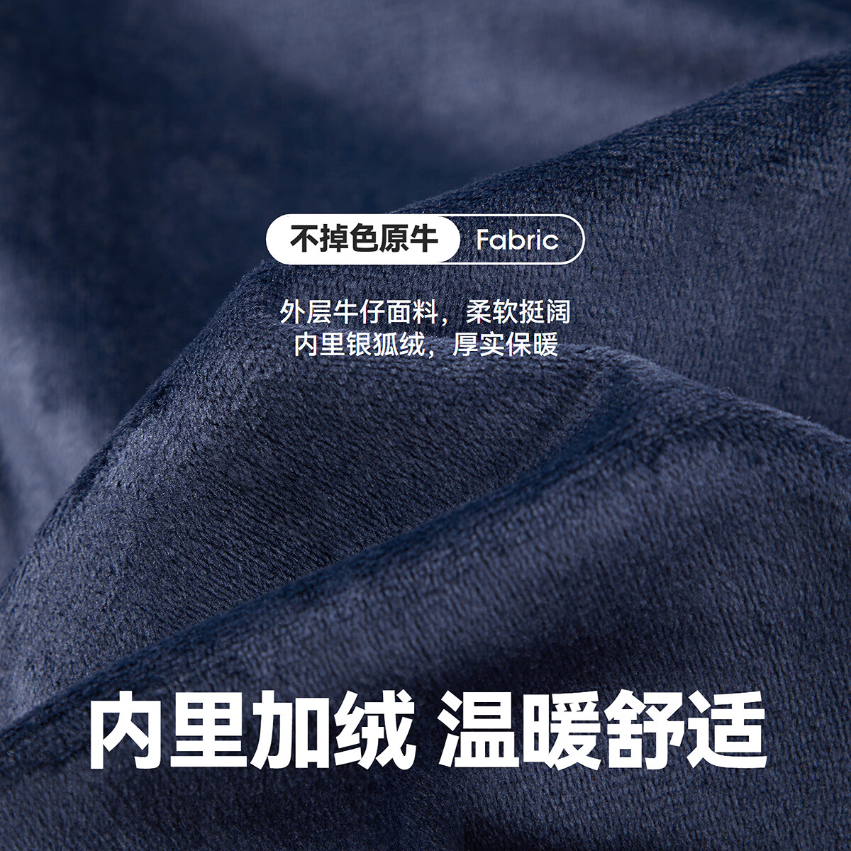 MiniPeace太平鸟童装春新男童牛仔长裤FAHAG110W 牛仔中黑 140