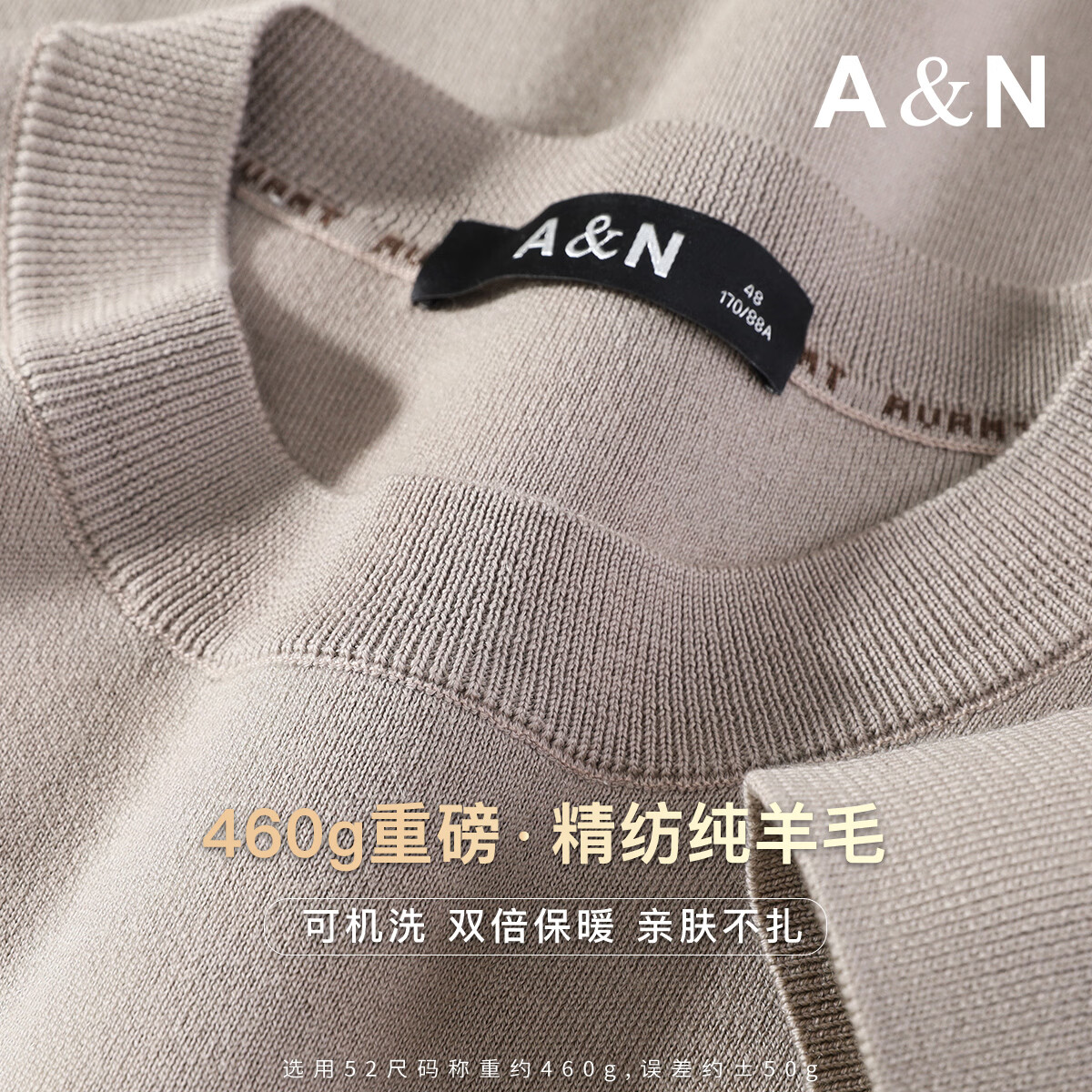 ������¡��ɻ�ϴ&����100%����ë�Ӻ�Լ460�ˡ��ߵ���ʿ��ë���ﶬ��ë�� 157.9Ԫ