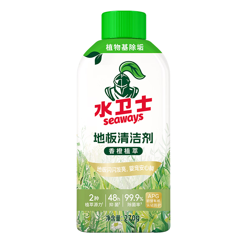 ˮ��ʿ �ذ����� ɨ�ػ�����ר�� 270g Ӥ���Ѻ� 6.9Ԫ����6.9Ԫ����յ���