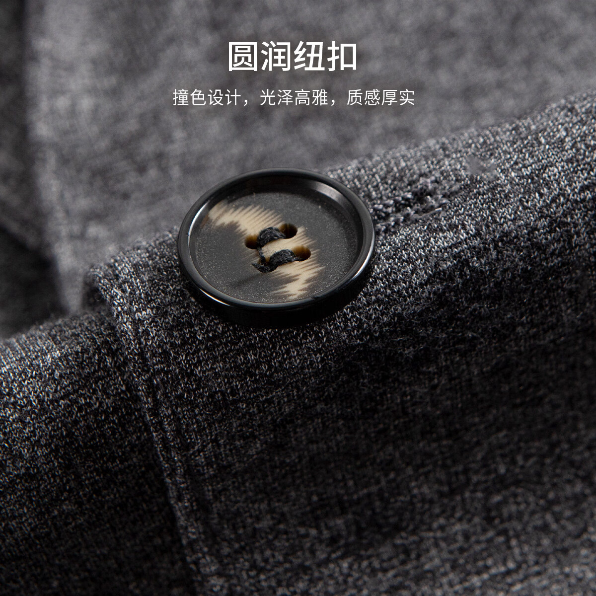 杉杉西装外套男春秋季新款商务休闲单西平驳领抗皱易打理西服上衣男装 灰色 M 170/88A(46)