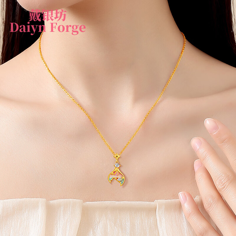 戴银坊鱼尾项链女款女士首饰新款吊坠214情人节新年生日礼物送女友老婆 【七夕限定】余生有你项链*玫瑰礼盒+礼袋+贺卡