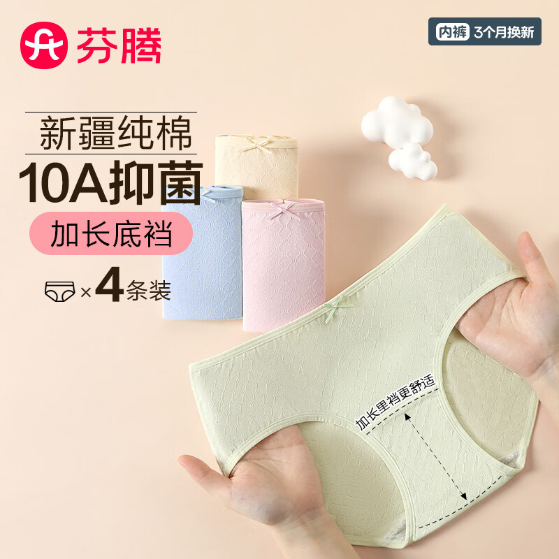 ���ڲ����������ڿ�Ů10A�־�����4��װ�¿�ӳ�����͸������Ůʿ�ڿ� 39.9Ԫ