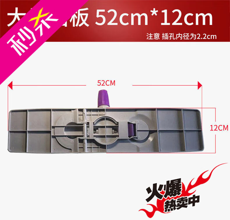 雅高大號(hào)拖把平板家用瓷磚地木地板塵推旋轉(zhuǎn)免手洗干濕兩平板拖 紫色大號(hào)面板一塊