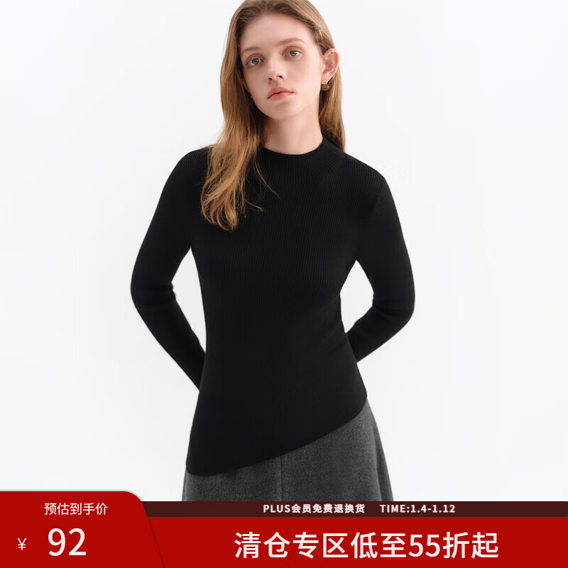 ��˼����б�°ڸ�����ë�����Ů2025���¿�ʱ�б�ů��֯����4050 ����� S 92.95Ԫ