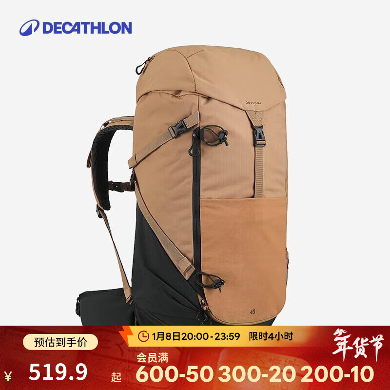 �Ͽ�ٯ˫�米��MH500ͽ����ɽ���б���ϵͳ�����������ủ�� �ػ�ɫ-40L S�룺���ߡ�170 539.9Ԫ