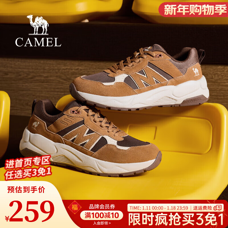 �����˶�Ь������͸���＾�¿������ܲ�Ь���� G15A852001 ��ɫ 41 249Ԫ(����ȯ)