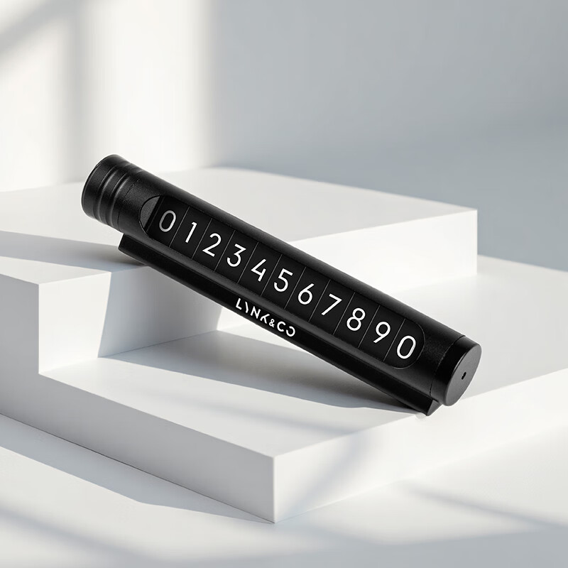 领克多功能停车号码牌 小巧精致用途多样快速破窗 领克通用