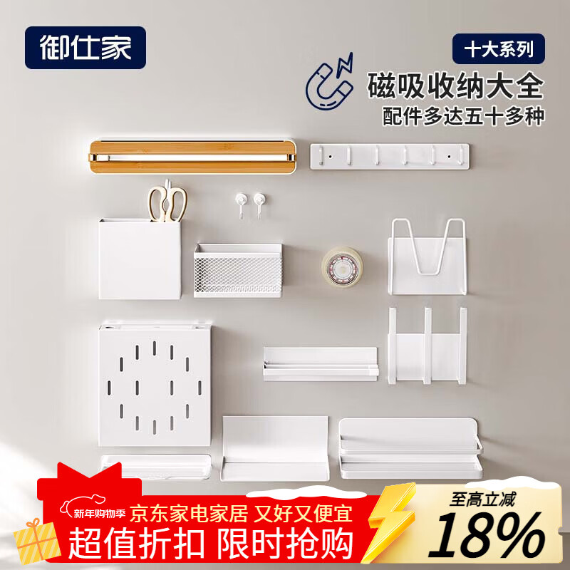 ���˼ҷ��Ű����������ϵ��ܱ���������ɴ�ȫ���ų��������������� �����ӵ��ϺС�1��װ