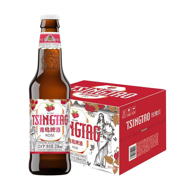 青島啤酒（TsingTao）青島啤酒玫瑰紅白啤258ml*9瓶青島白啤水果味啤酒甜口 10月產青島啤酒玫瑰紅白啤青島白啤水果味啤 258mL 9瓶