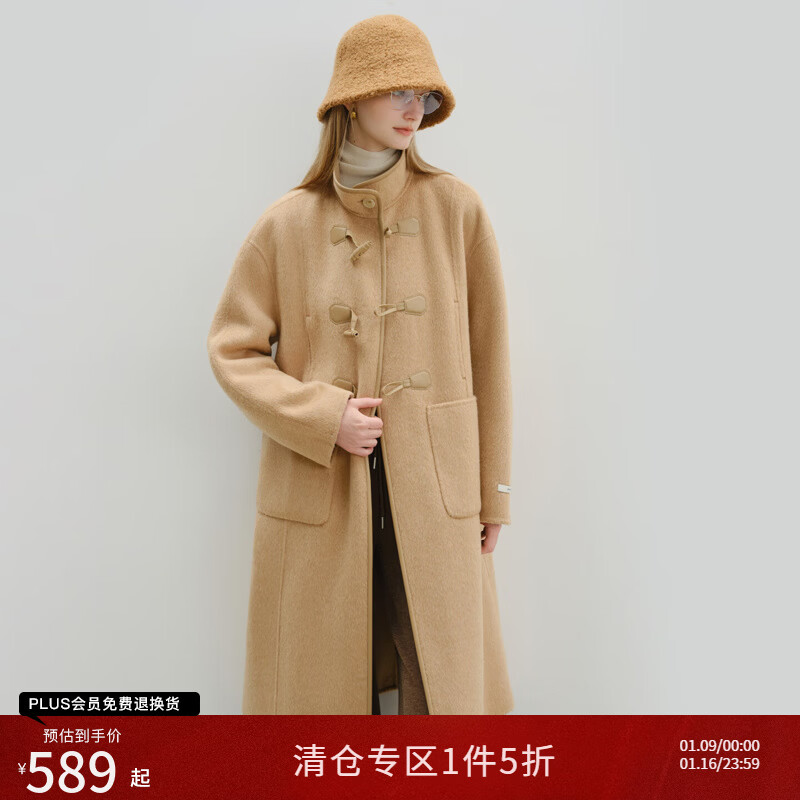 自巧巧制STUDIO 小个子牛角扣羊毛大衣女2025冬新款中长款毛呢外套 金米驼 XS （尺码：2）