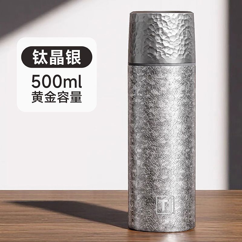 高档钛杯保温杯男女士新款茶水分离泡茶纯钛大容量商务水杯 【优质款】钛晶银480ML-彩盒