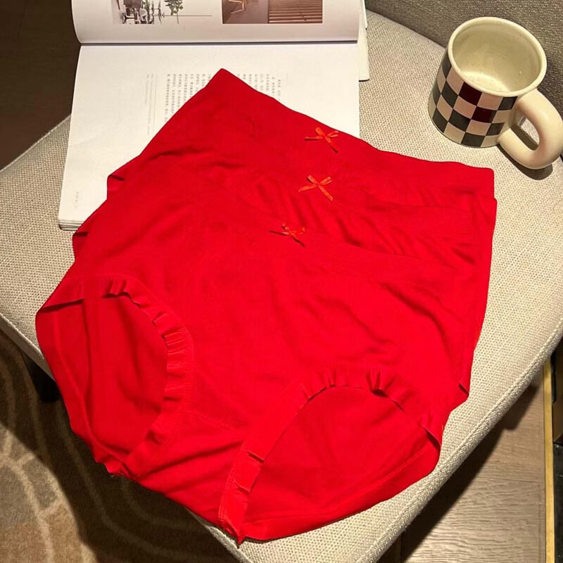 宜而爽马年红色本命年内裤女抗菌无刺激舒适无痕轻松贴肤不紧绷拉伸回弹 【四条】大红色中高腰三角裤 均码 建议90-150斤