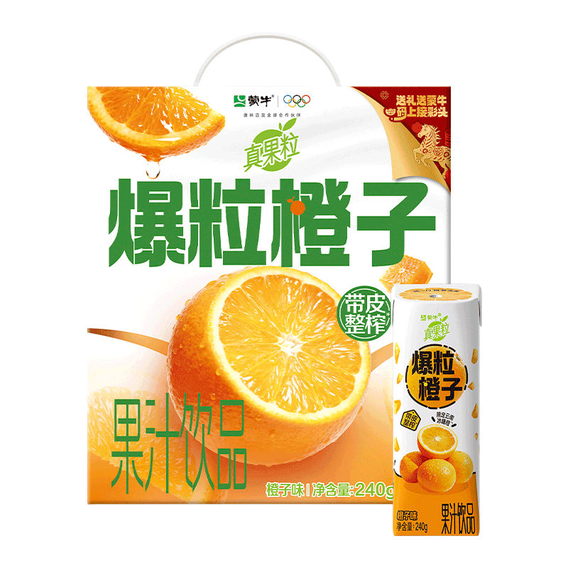 ��ţ �������������ζ��֭��Ʒ ������ 240g��10�� 23.85Ԫ/������47.7Ԫ��