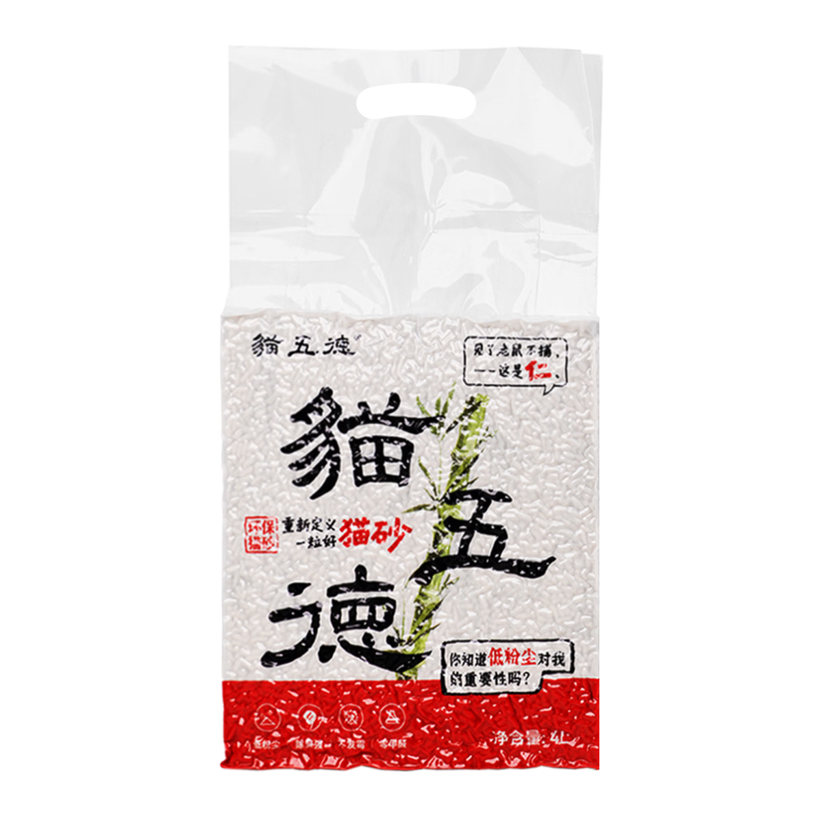 ���ڲ�����è���99.95%�޳��ʵͷ۳�ֲ��èɰǿ����èɳ�����ɳ��1.5KG���� 22.41Ԫ(������)