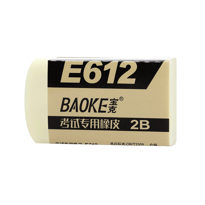 ���ˣ�BAOKE��E612 2B��Ƥ�� �ײ���м��ѧ�ľ�ѧ�������п��߿���ͯд��������ͼ ����װ    0.94Ԫ��2��(��0.47Ԫ/��)