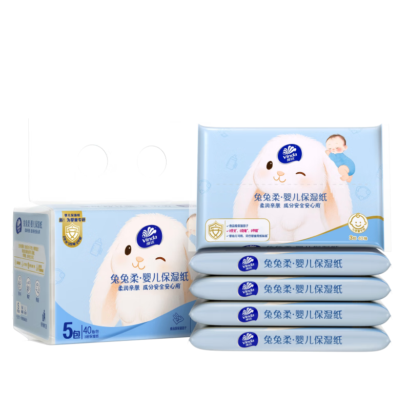 ά�� �����ᱣʪֽ�� 3��40��*5�� Ӥ����˪����� ����ר�ñ�Я 4.4Ԫ
