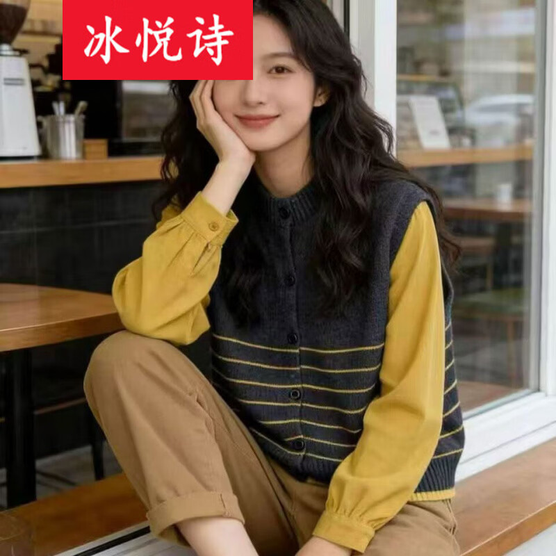 冰悦诗（BINGYUESHI）假两件感条纹毛衣女春秋2026新款百搭宽松拼接针织衫上衣外套 深灰色 均码 建议85-135斤