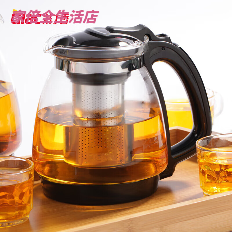 紫丁香（Lilac）紫丁香同款2L耐熱玻璃茶壺不銹鋼可拆洗過濾內膽加厚玻璃花茶壺S8 茶語壺黑色   1.35L