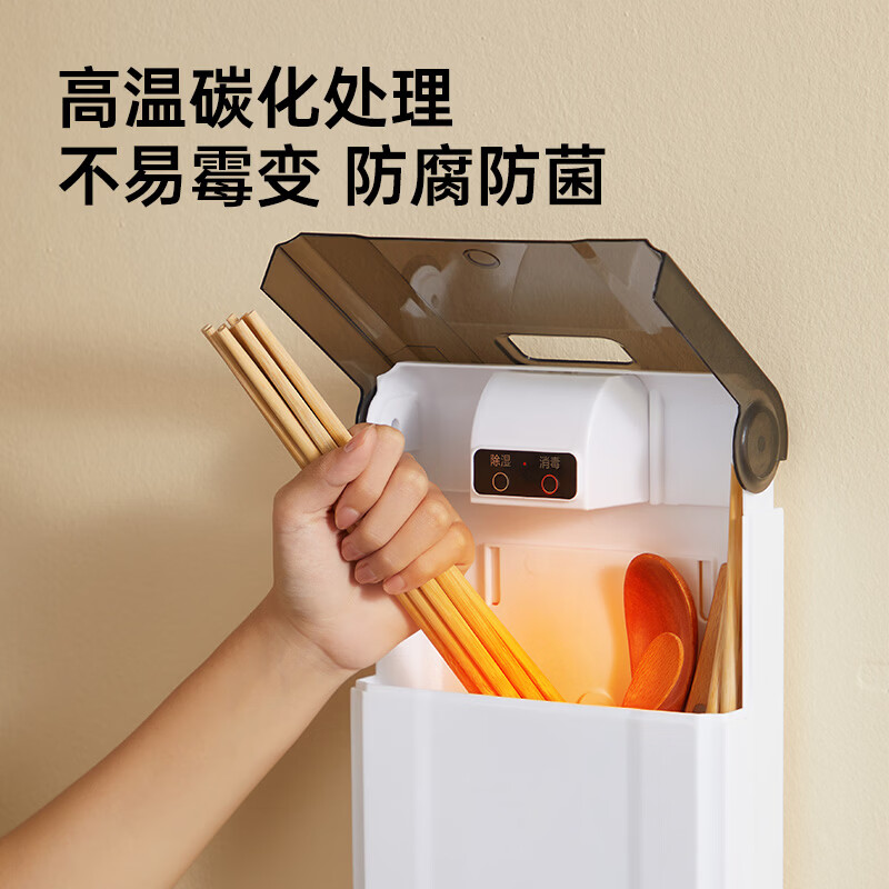 炊大皇(COOKER KING)家用竹筷天然楠竹无漆无蜡不易发霉家用筷子套餐 天然楠竹筷 20双