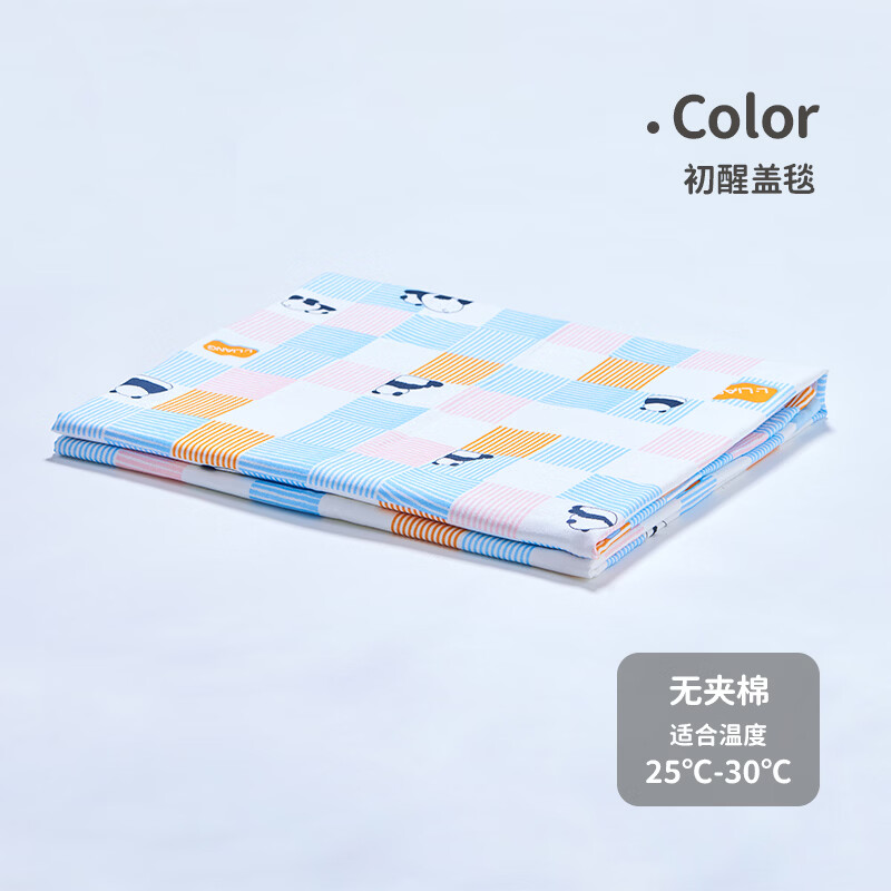 ������liangliang����ͯ���ӵ���Ӥ���ﶬ���Ǳ������׶�԰��˯���ļ�ͨ������ ����-��ɫ?����˫��ɴ������̺ 150*120cm�Ǳ�(�ʺ�0-6��) 59Ԫ