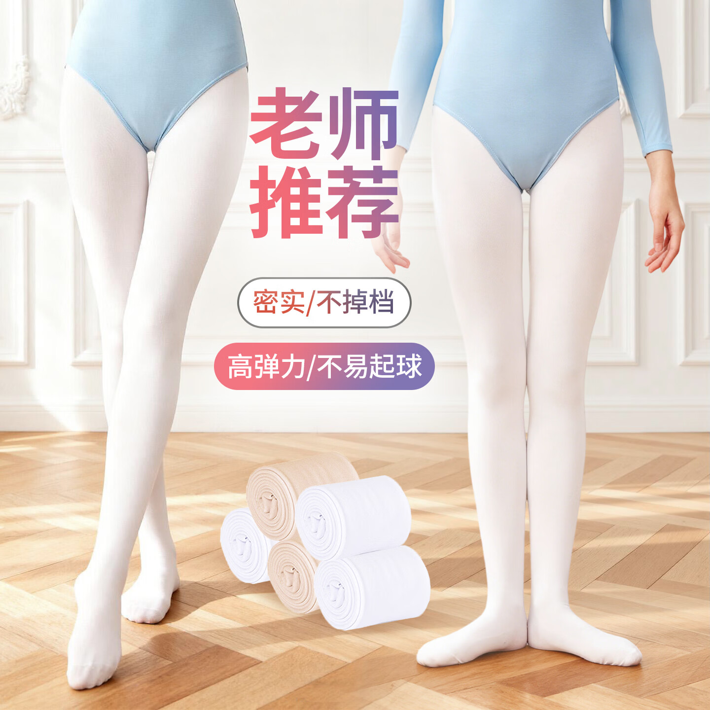 图 2