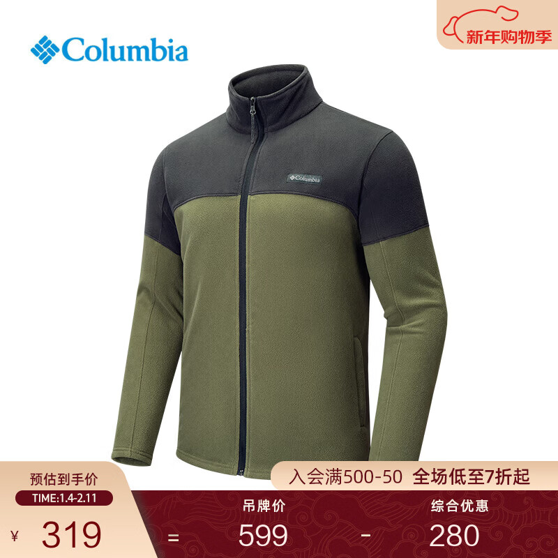 Columbia哥伦比亚户外男子简约立领时尚外套保暖舒适抓绒衣AE0560 397 军绿色拼鲨鱼黑 L(180/100A)
