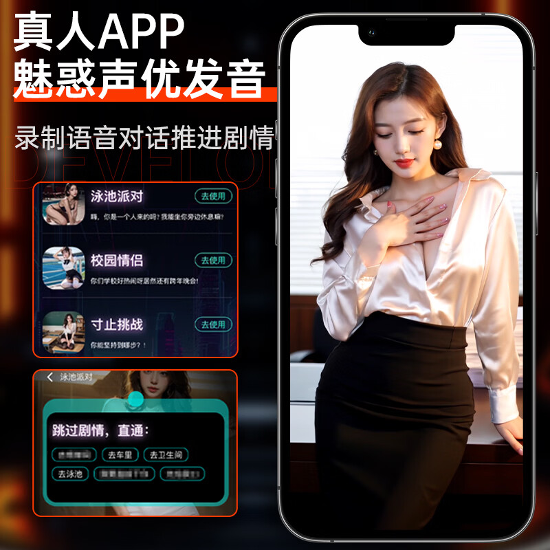谜姬飞机杯男生专用全自动男人自慰情趣成人用品1:1生理阴道还原洞洞 APP动捕互动伸缩吮吸加热震动玩具男士自吸斐济圣杯