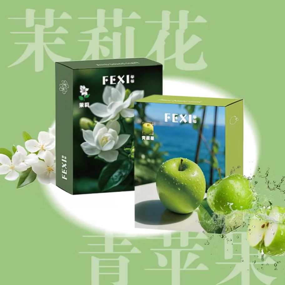 医舒花草本电子雾吸雾化吐雾棒器水果味充电电子口粮提神口腔喷雾戒烟棒 西瓜蛋蛋- 一盒装（三颗蛋）