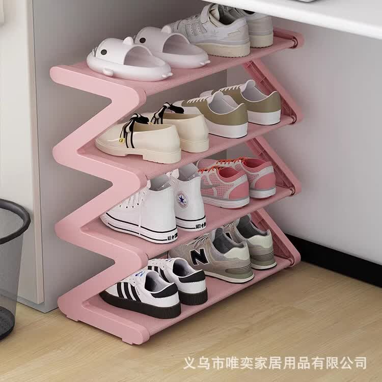 唯奕(WEIYI)新款Z型简易鞋架家用鞋架鞋子收纳神器出租屋宿舍多层鞋架鞋柜 【钢管款】4层大号-浅灰