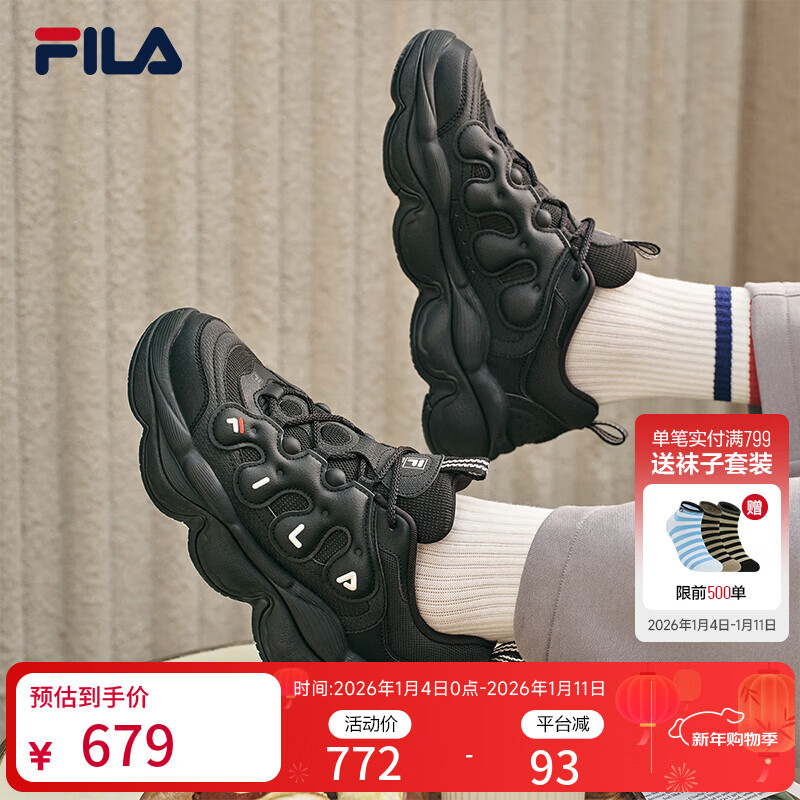 斐乐（FILA）易烊千玺同款男鞋PEASE摩登运动鞋2025冬新款豌豆鞋面包鞋休闲鞋 黑-BK 41