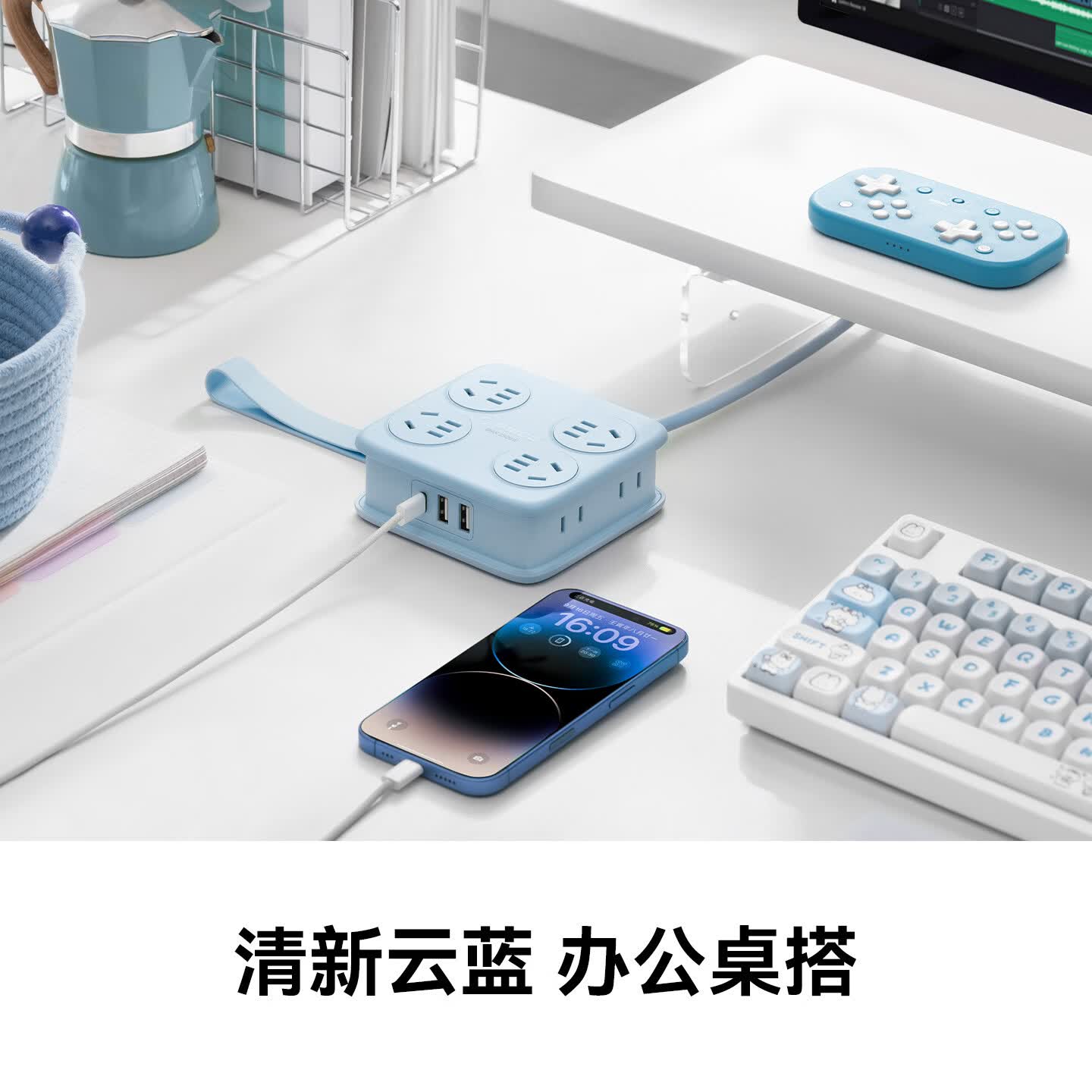 奥睿科(ORICO)插排便携式旅行插座多功能插线板一转多宿舍家用桌面充电站插头扩展器口袋排插AP1 梦幻紫丨8插位2A1C|线长1.58米 绕线可收纳