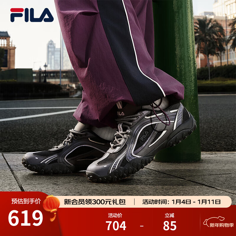 ��֣�FILA���ٷ���ʯ����ЬŮЬ�����ܲ�Ь����ЬTͷЬ ������/�û�-CW 39 619Ԫ