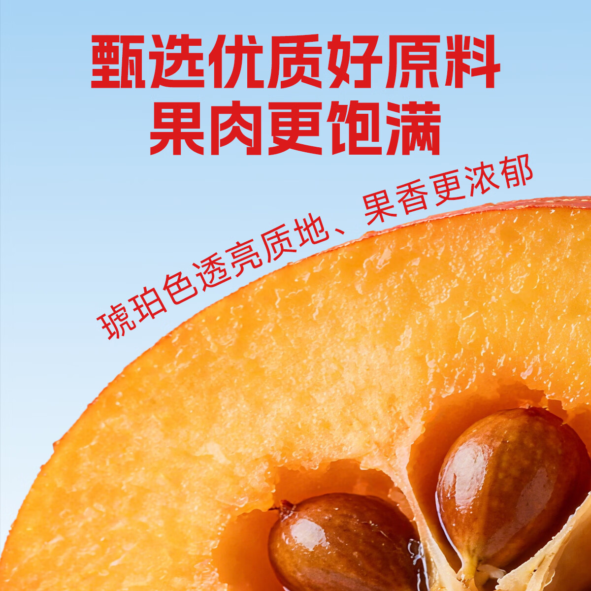 葡口100%果汁含NFC原汁0脂肪解腻饮料复合果汁青苹果沃柑石榴红葡萄汁 山楂汁238ml*10瓶 现货速发破损包赔