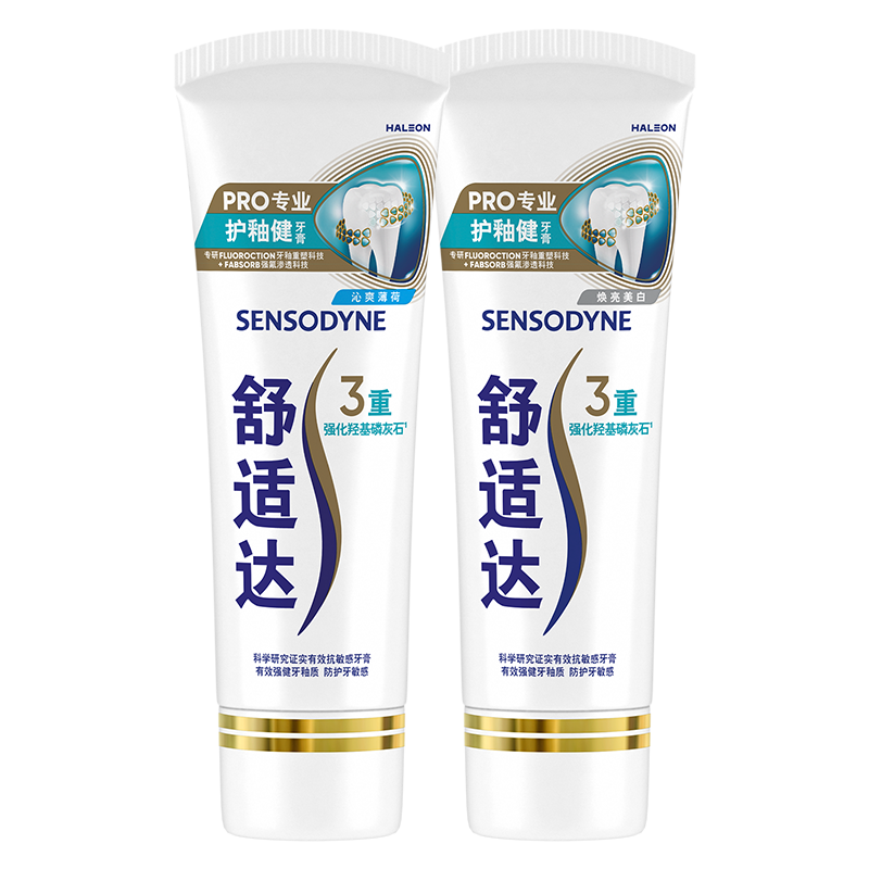 ���ڲ��������ʴ� ���Խ�������װ200g (����3֧��80g) 59.61Ԫ