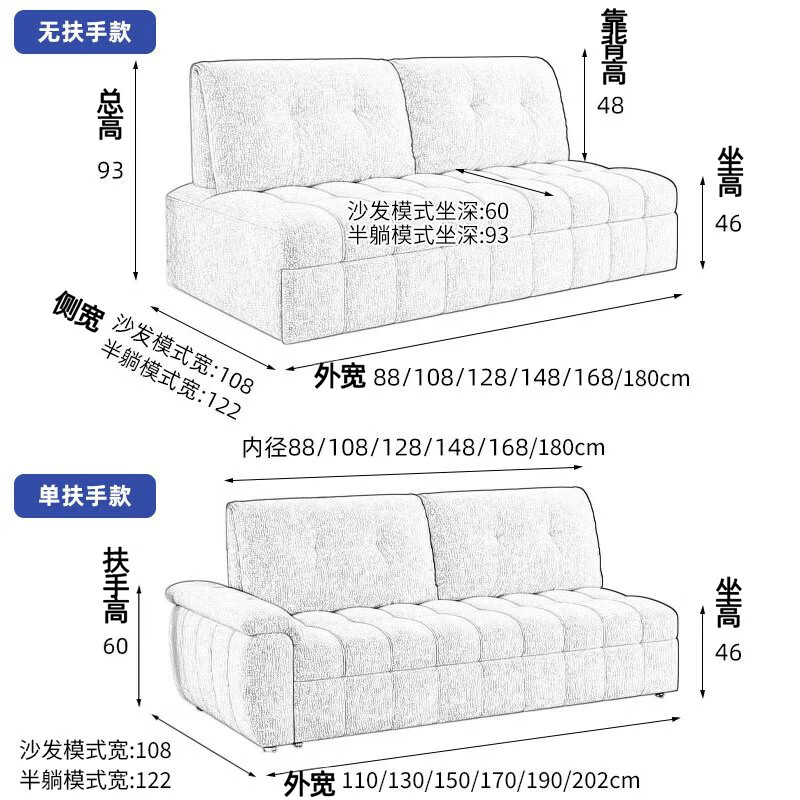 雪尼尔沙发床两用折叠无扶手布艺抽拉式多功能家具小户型可睡沙发 焦糖棕-生态真皮 2.02米-单扶手-乳胶款