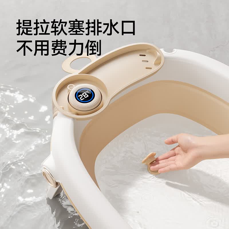 英氏（YEEHOO）婴儿洗澡盆可坐躺幼儿家用感温浴盆新生儿童小孩折叠沐浴桶4件套 数显感温浴盆+浴架+脸盘+洗头杯