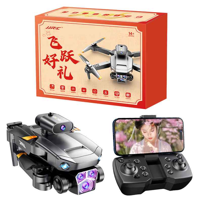 ���ڲ�����jjr/c��20��Ǵ����˻����庽ģ����ң�طɻ���ͯ����к��������� 354Ԫ��3��(��118Ԫ/��)