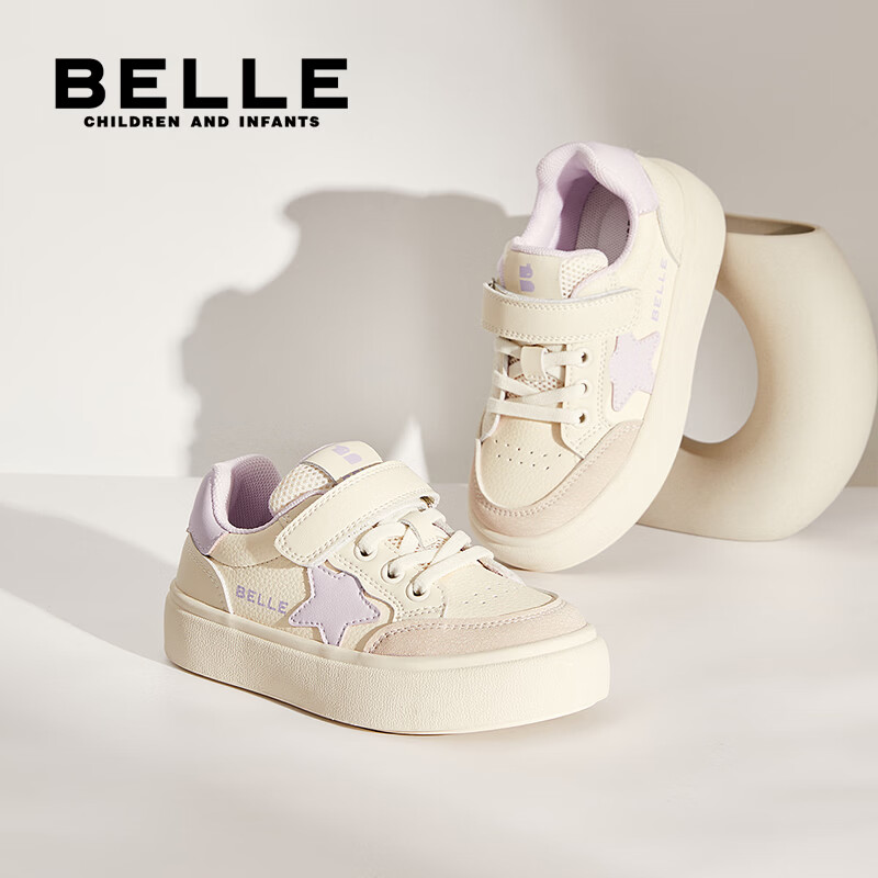 百丽童鞋女童板鞋儿童运动鞋子26年春季新款德训小白鞋女孩大童休闲鞋 浅紫 32 （建议脚长195-200mm）