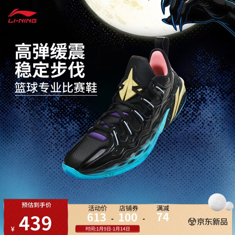 ����������حBUCKETS ��è�ۺ�о����Ь��Ь�����˶�ЬABAV051 369Ԫ